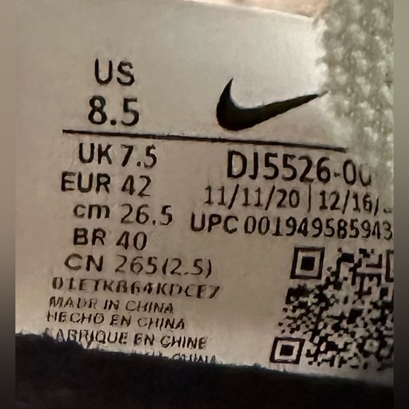 👟 Nike •DAYBREAK• Type “ Fresh” - Picture 6 of 6